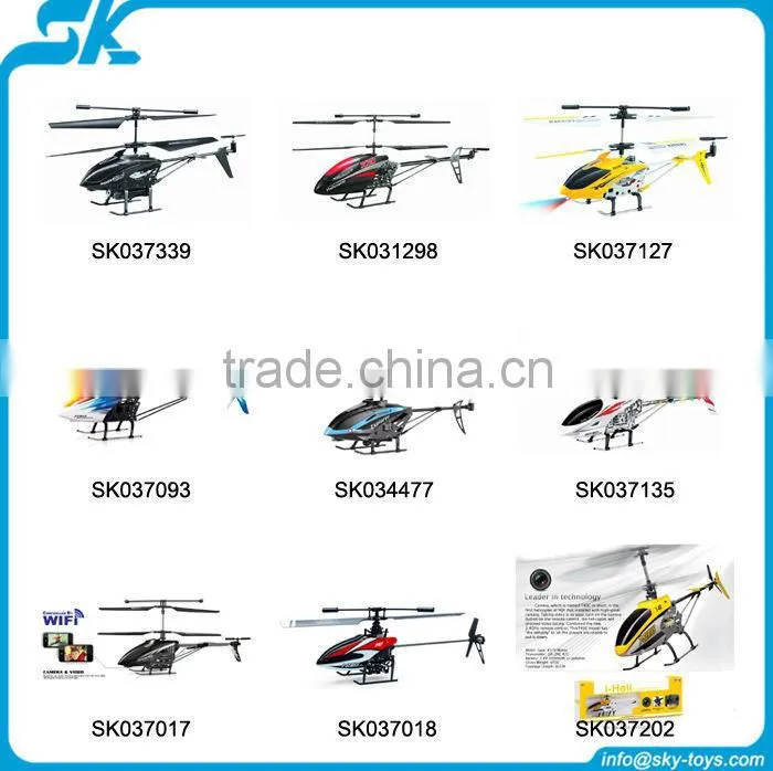 !3ch RC Jalor remote control simulation modle 3ch rc speed radio racing sail boat rc boat toys