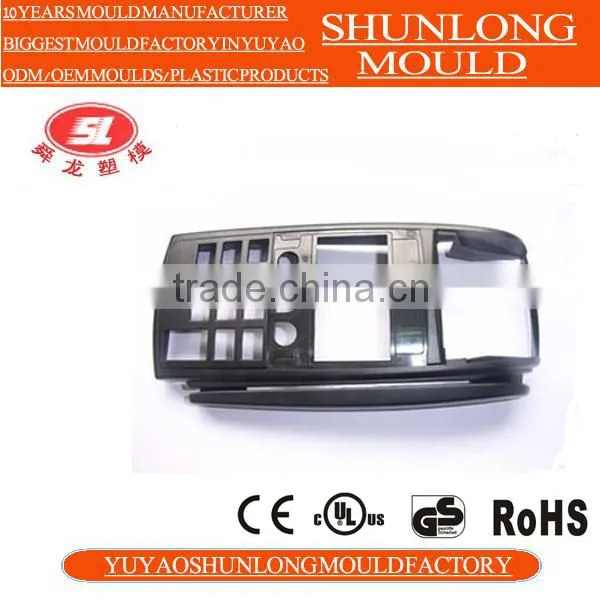 Zhejiang high Quality Plastic shell Injection Mould from yuyao