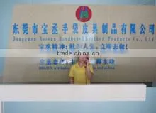 Dongguan Bossun Handbags & Leather Products Co., Ltd. company overview - view 1