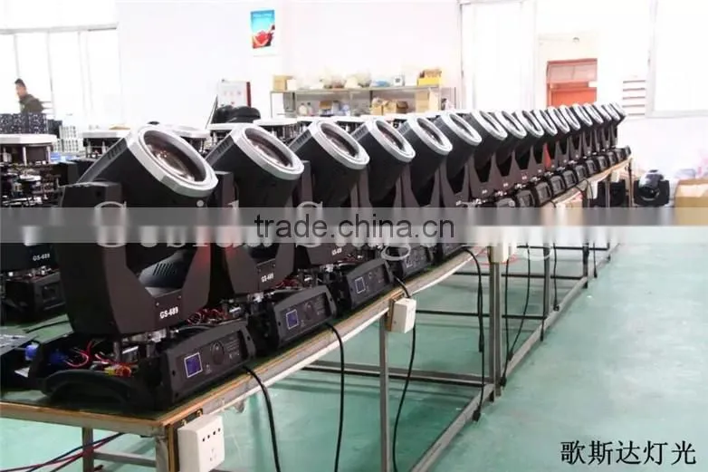 cheap 132W 2R beam moving head rotating dj equipment guangzhou stage lighting