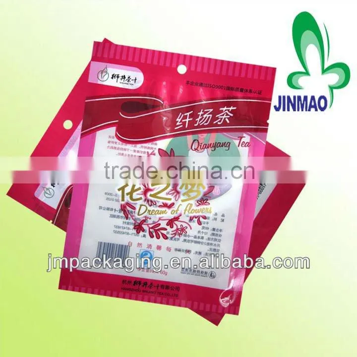 Customized print three side-sealed laminated bag for cordial