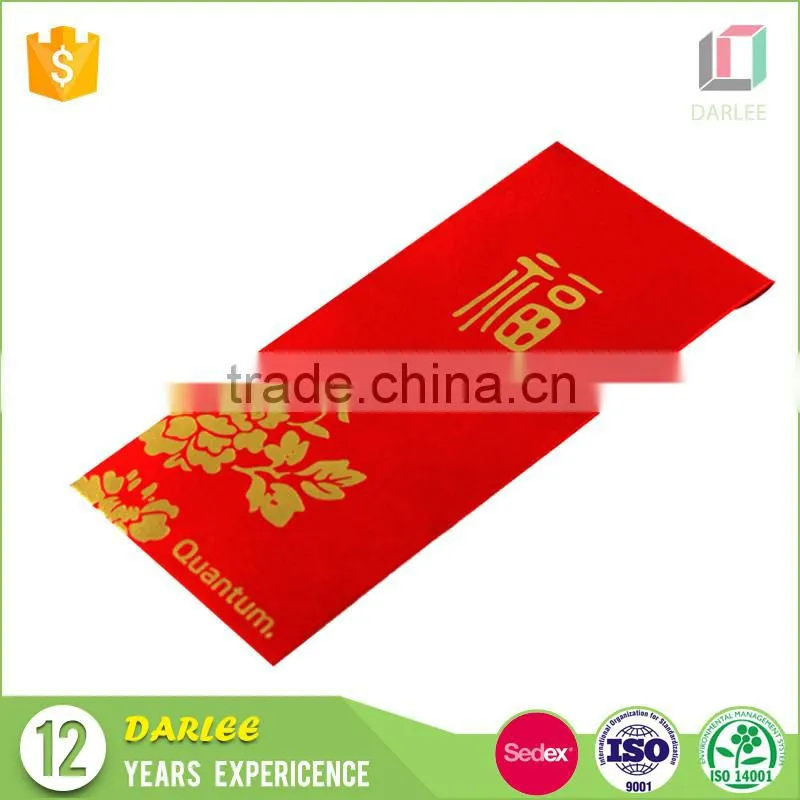 2017 Chinese new year hot stamping slik screen imprint slik fabric red packet