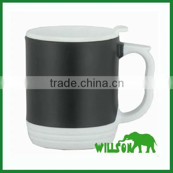 Double wall plastic coffee cup