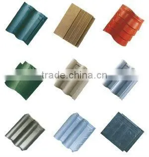 roofing sheet making machine