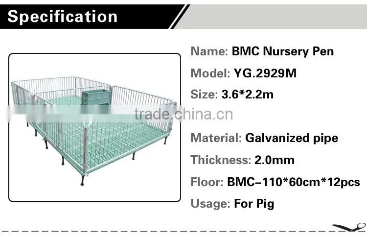 Pig farm equipment Piglet nursery crate pig nursery pen weaner pen