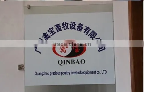 Zhejiang Yuandong Pump Industry Co., Ltd. company overview - view 1