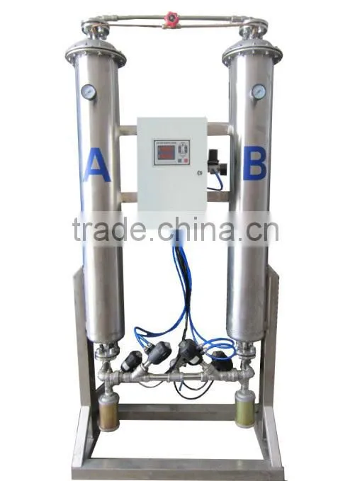China supplier aquaculture oxygen generator aquarium tank fish