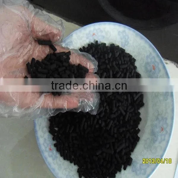 columnar activated carbon/Coal based columnar activated carbon/Activated carbon column