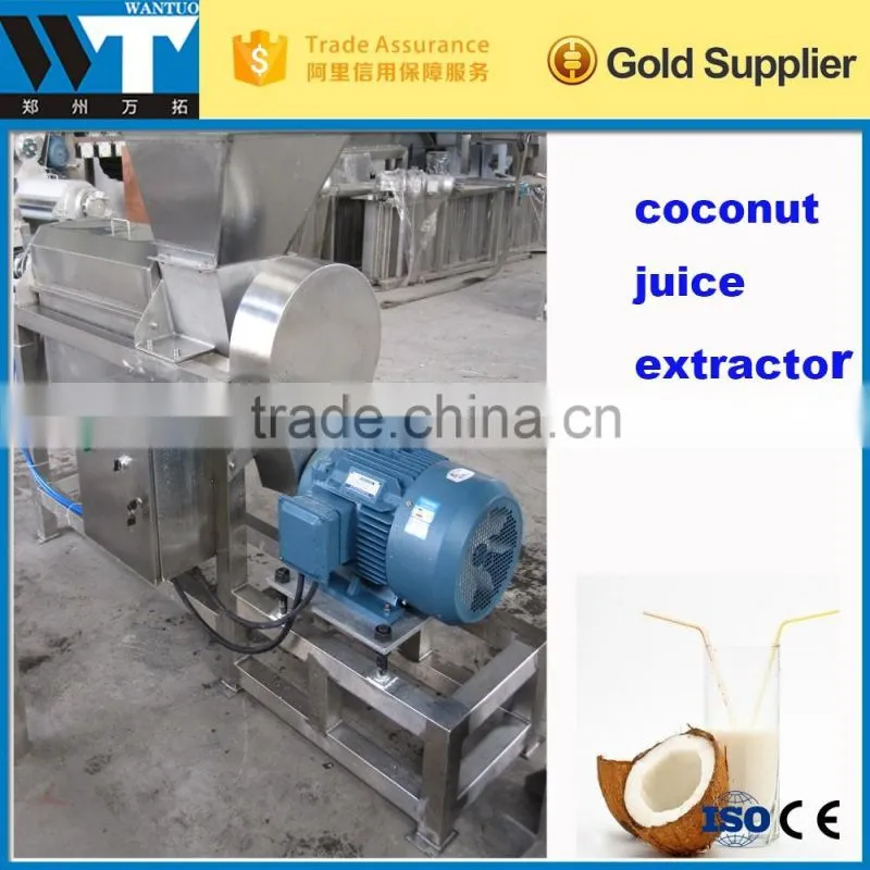 Factory price Old Coconut brown skin peeling machine for Tropical fruits