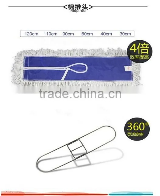 High quality cleaning mop with different size,super economy 360 magic genie mop with CE certificate