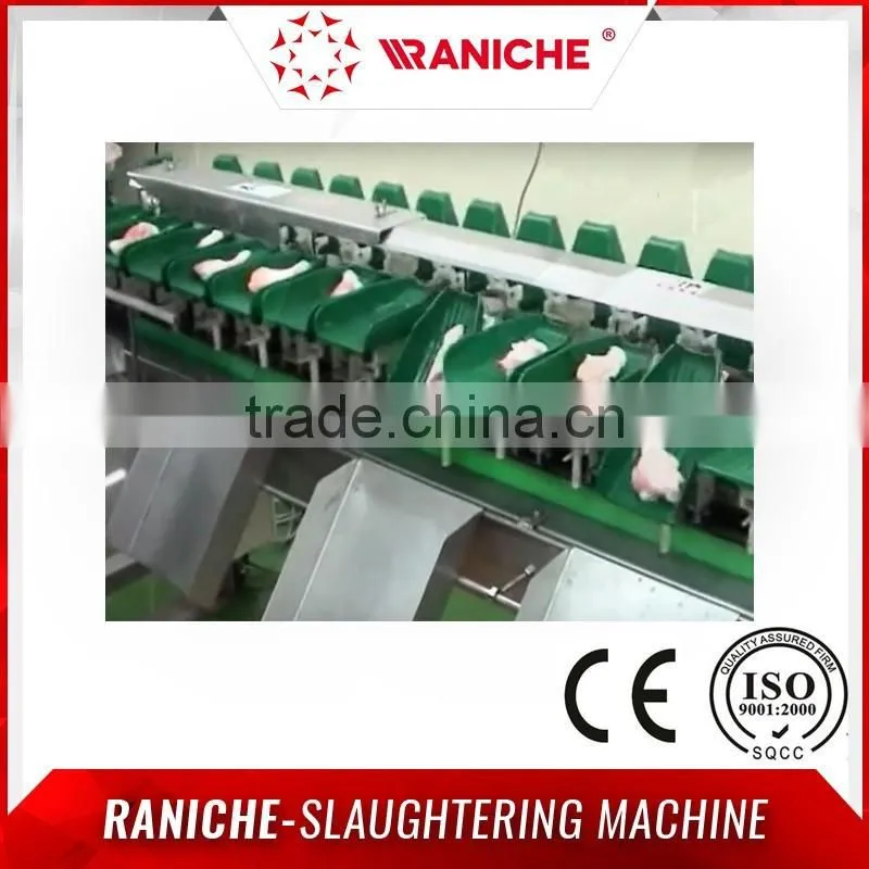 High Accurate and Smart Good Quality Shrimp Crab Seafood Weight Sorting Machine