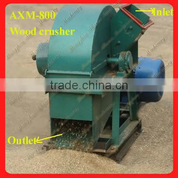 75 wood crushing machine wood crusher price