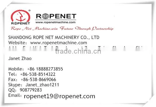 M77 Rope Making Machine