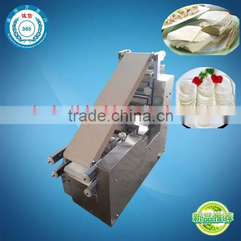 china machinery gyoza skin making machine