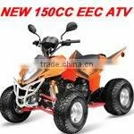 EEC 150CC ATV FOR NEW DESIGN