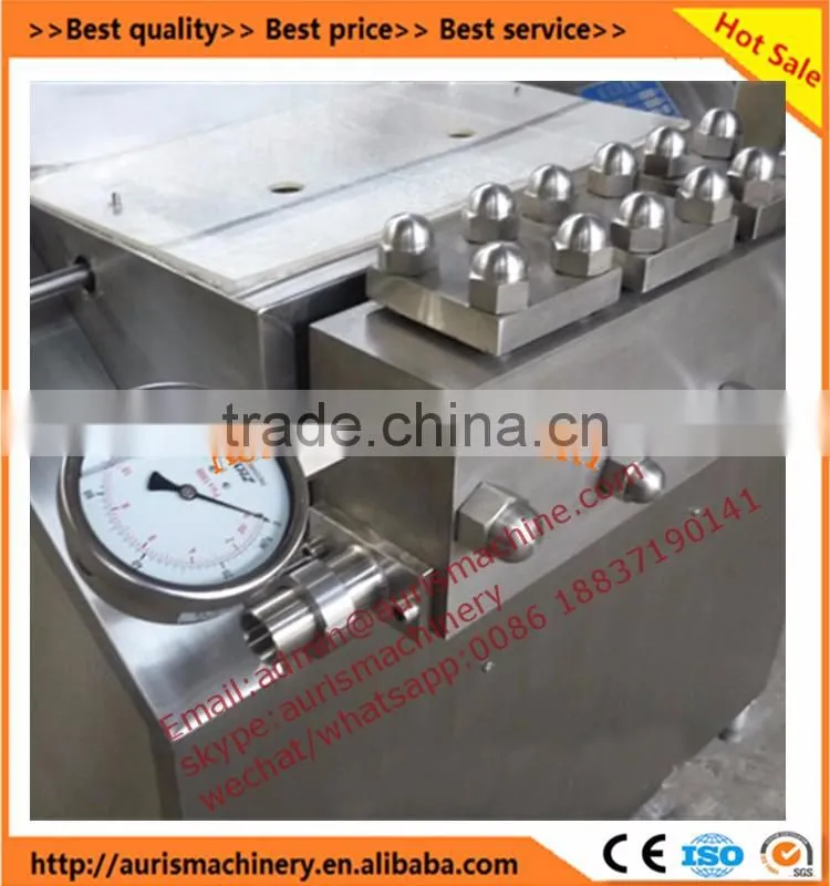 factory supply cosmetic cream homogenizer/ice cream homogenizer machine on sale