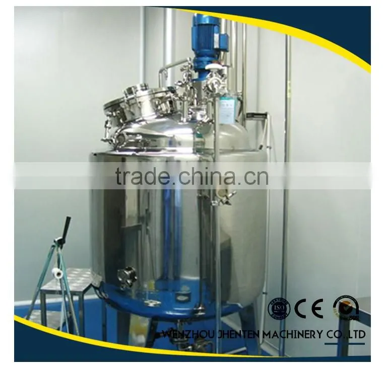 Factory price stainless steel emulsification tank, emulsifying machine