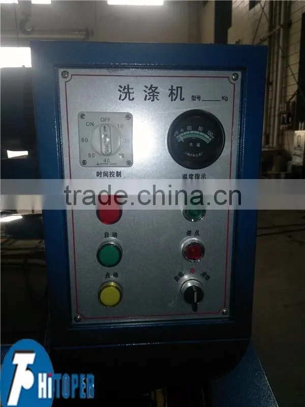 15-300kgs laundry industrial washing machine/clothe cleanigng machine for sale