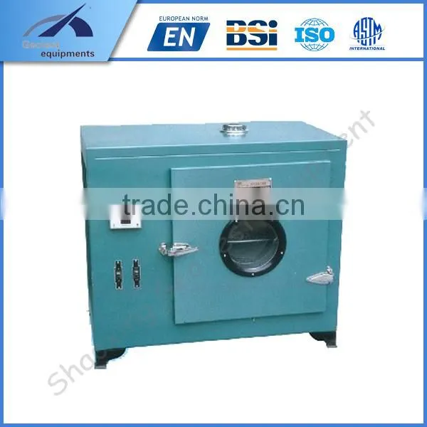 TFO-2 Pavement Bitumen Rolling Machine