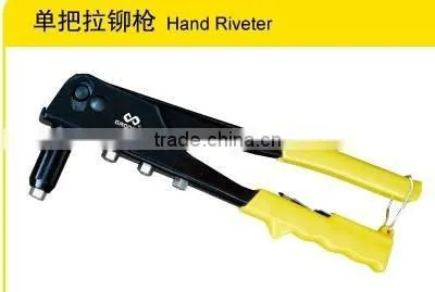 single handle hand riveter