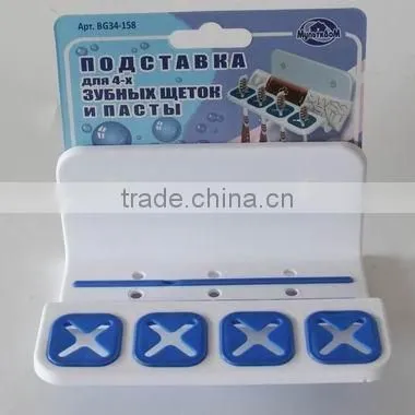 plastic soap holder with sucker.