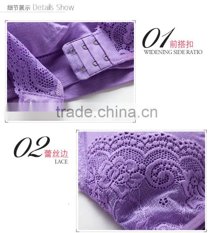 Factory Provide Seamless Girls Bra and Panty Hot Sexy Photos