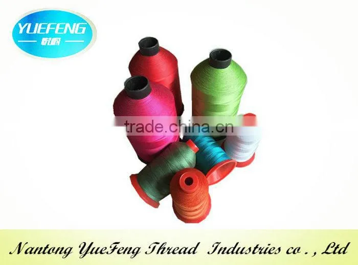 Good Quality High Strength Waterproof Thread Nylon Made In China