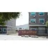 Zhuji Jingming Mechanical Manufacturing Co.,Ltd. company overview - view 1