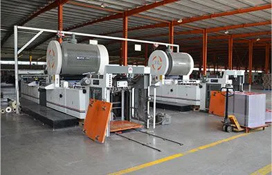 Shandong Rino International Trade Co., LTD company overview - view 2