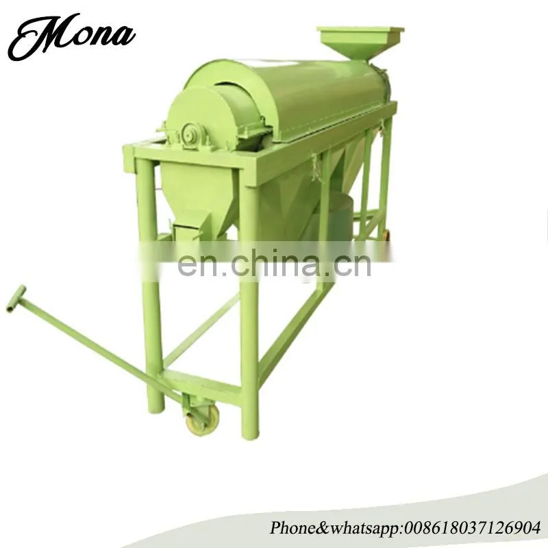 Grain processing machine grain seeds polishing machine Bright Black Beans Grain Polishing Machine