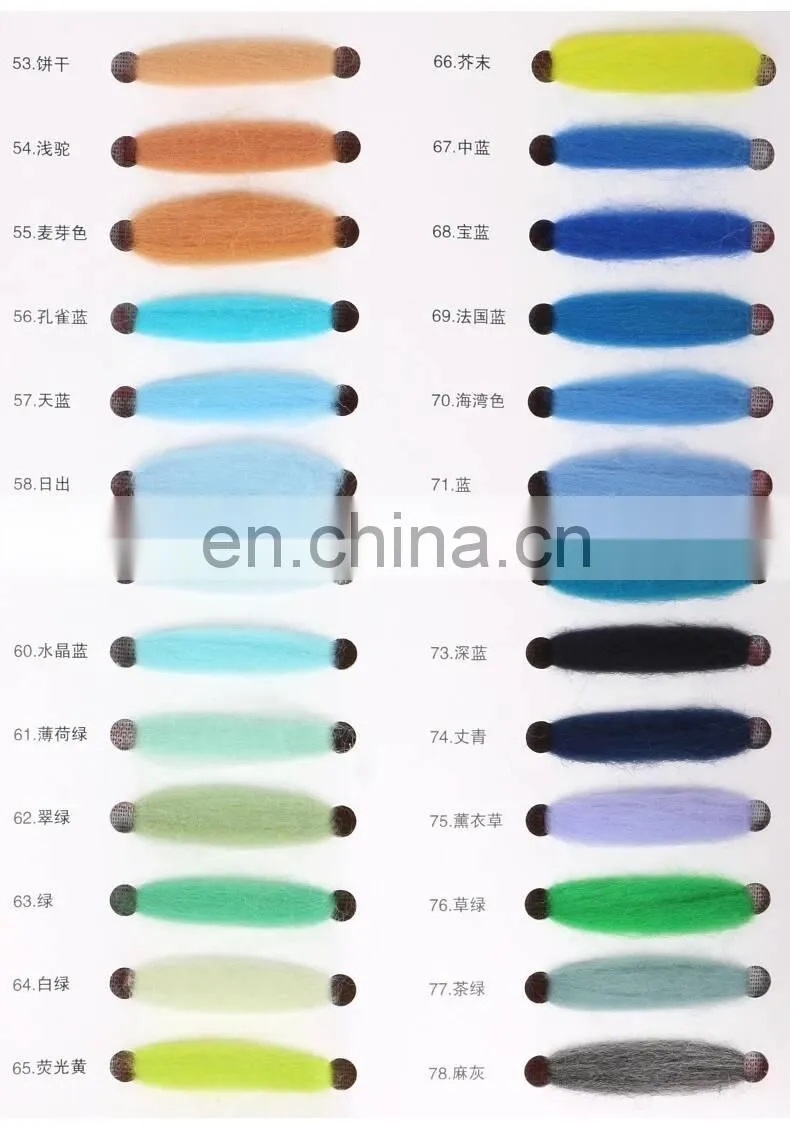 21um Needle Felting DIY Craft Materials White Merino Wool Roving Top