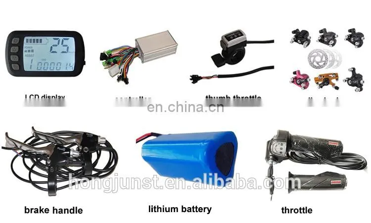 high quality 8" bicycle kit electric gearless hub motor