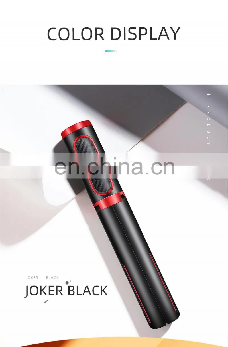JOYROOM wireless bluetoth flexible selfie stick