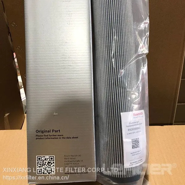 R928006943-2
