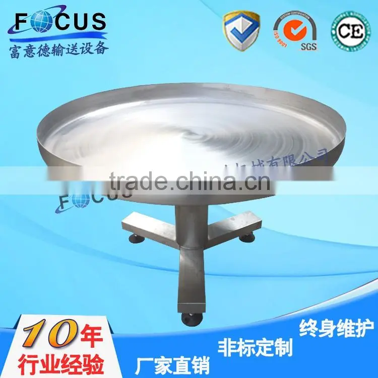 Automatic rotary table infeed machine for slice packaging machine