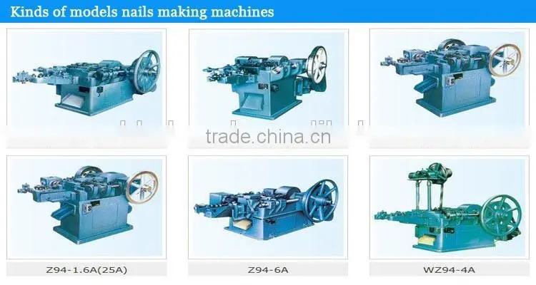 reliable quality steel nails making machine