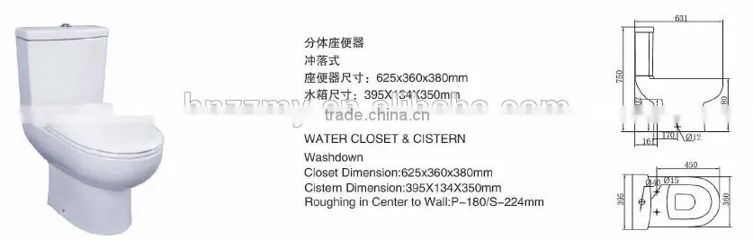 New Arrival Europe Two piece Bathroom toilet washdown flush ZZ-01
