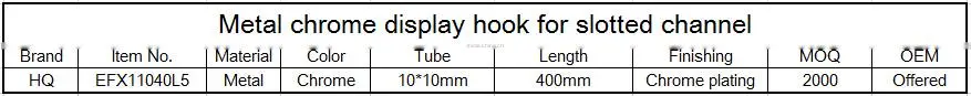 Metal chrome coat display hook for slotted channel