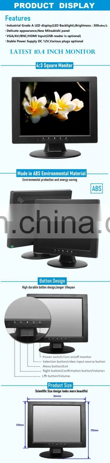 Chinese supper thin 10.4'' industrial ips small size pc lcd monitor price cheap