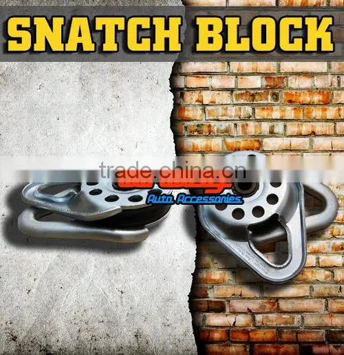 4WD OFF ROAD RECOVERY SNATCH BLOCK for 4wd Dyneema and Wire Rope