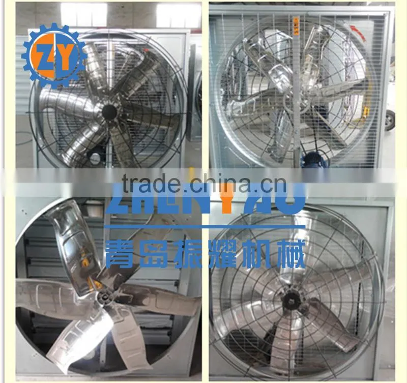 Driect Drive Exhaust Fan for Cowhouse