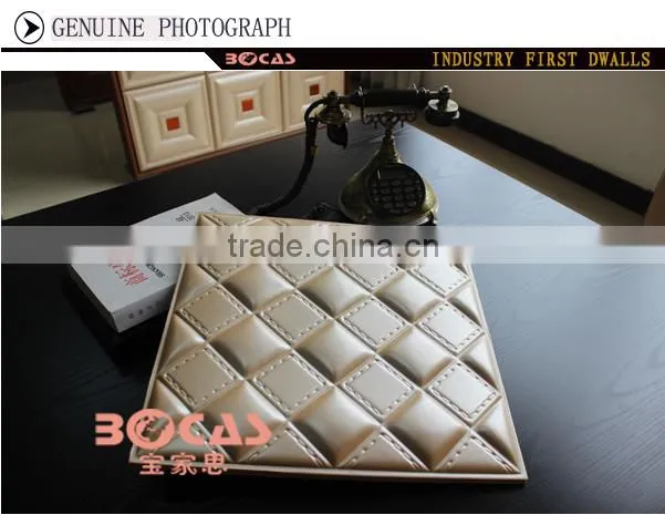 Interior Decoration Wall Panel Leather
