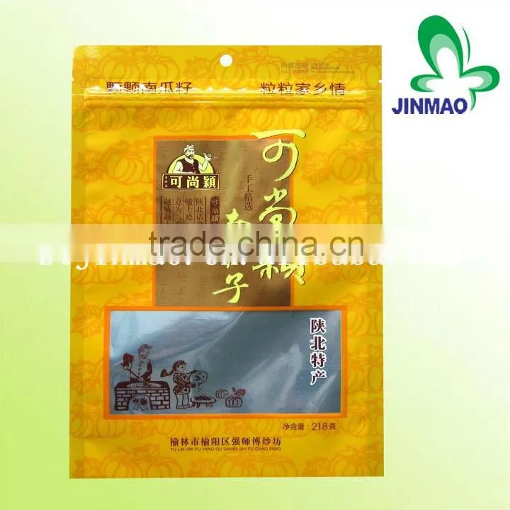 Header hole aluminum foil flat bags with heat side sealed