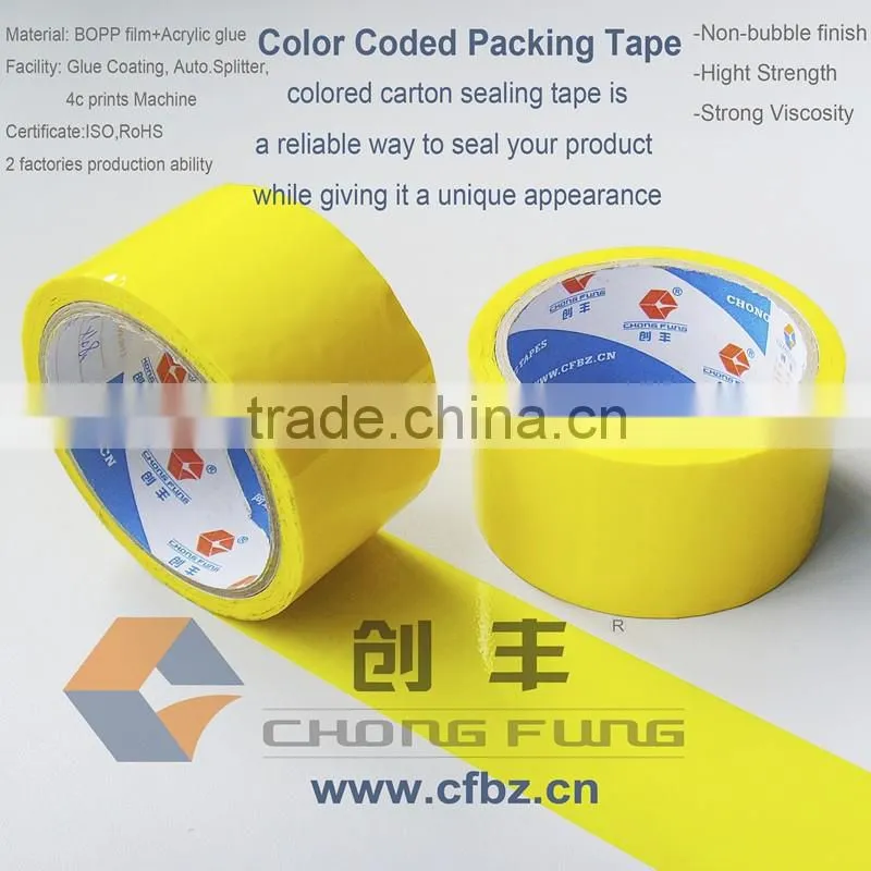 BOPP Yellow Colored adhesive packing tape for Gift Packaging