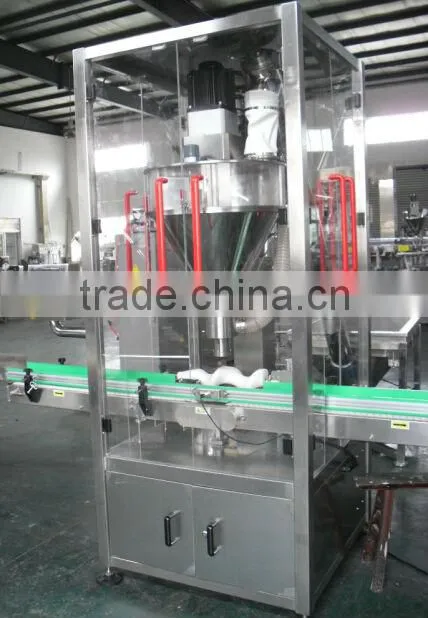 XFF-G Moringa powder bottle filling and sealing machine