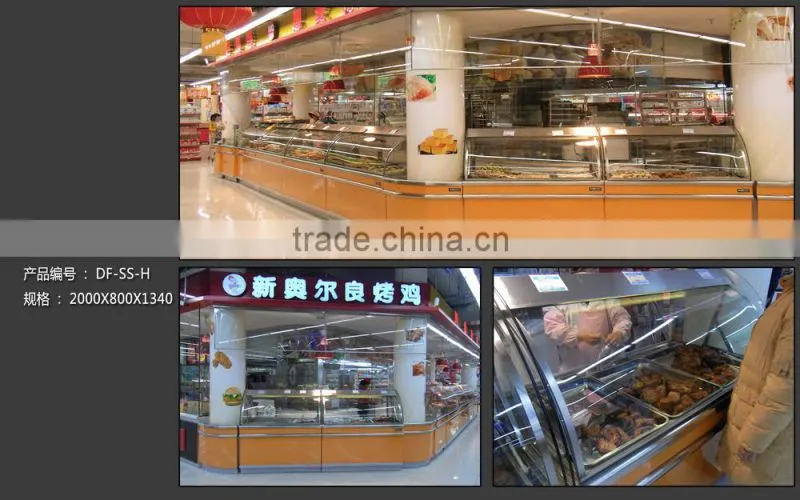 APEX supermarket deli food showcase/deli counter