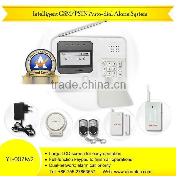 GSM/PSTN mms gsm gsm remote control Auto-Dial home security Alarm System with best price YL-007M2