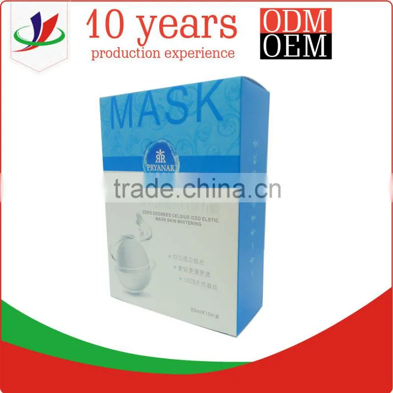 packaging paper box for toner
