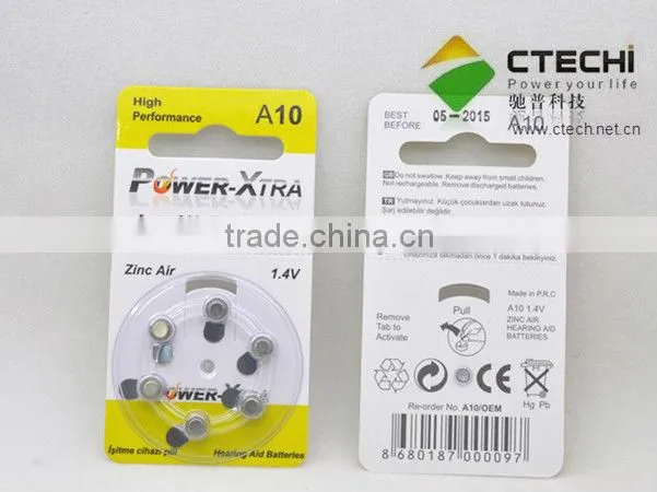 A312 Zinc Air Battery