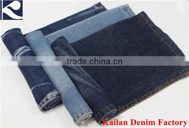 Whole Sale Organic High Quality Cotton Spandex Denim Fabric